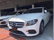 賓士Benz E300 AMG  2017年式 頂配 滿配