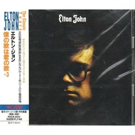 CD Elton John-(CD) (VG)