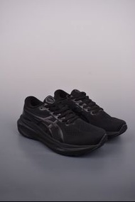 Asics Gel-Kayano 30