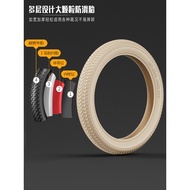 [in stock] Children's Bicycle Inner and Outer Tubes12/14/16/18/20/22Inch Bicycle Tire Color Stroller