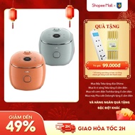 Tefal Pop Mini Electronic Rice Cooker 0.7L RK535 | RK5354Y0 | RK535AY0 | RK535TY0 | RK5352Y0