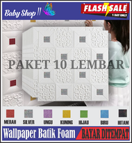 PAKET 10 LEMBAR Wallpaper Dinding PVC - Self Foam 3D Batik BF003 Color / Batik Foam / Wallpaper Foam Batik BF003 Color 10 LEMBAR FOAM warna