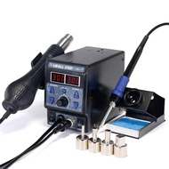 BLOWER YIHUA 8786D-I 2 IN 1 ORIGINAL (76209)