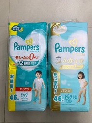 Pampers 拉拉褲