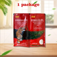 weed killer 100g 88% Glyphosate Fast action Long lasting Death from the root Works on all weeds gras