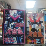 寄賣-marmit 大合金 Mazinger Z + Great Mazinger ‘’1號 斷右脚 左脚甩 頭裂‘’ 050149260806010