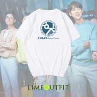 Yulje HOSPITAL PLAYLIST 002 - K-DRAMA HOSPITAL PLAYLIST/TUMBLR TEE