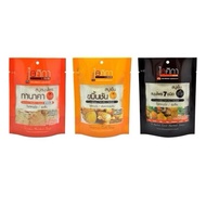 ISIKA Herbs - 7 Herbs Cool Herbal Soap