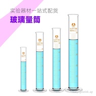 Glass Measuring Cylinder Graduated Measuring Cylinder Laboratory Measuring Cylinder 5 10 25 50 100 1