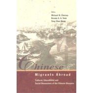Chinese Migrants Abroad (ebook)
