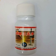 Wasp Dedicated Kill Wasp Buster Wasp Three Days Cleansing Powder Agent Wasp Destruction Nest Spirit 
