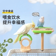 [48H Shipping] Parrot food bowl, aerial food box, food bowl, budgie snack box, cockatiel and lovebir