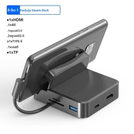8-IN-1 Bracket Docking Station USB C Hub สําหรับ Steam Deck ประเภท C ถึง 4K HDMI อะแดปเตอร์ USB Spli