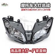 Suitable for Kawasaki ZX-6R 636 2013-2018 Motorcycle Headlight Assembly Headlight Headlight Lighting