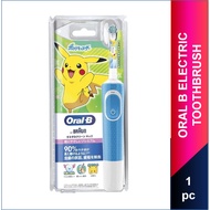Oral-B Braun electric toothbrush for children corner clean Kids - Favorite Pokemon