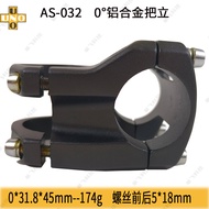 UNO Mountain Bike 0° Short Stem Road Bike CNC Frame Tube Folding Handlebar Parts Universal 35/45 Bic