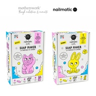 Nailmatic Soap Maker DIY Kit - Cat/Bunny - Kids Art/Toy/ Gorl Boy Game