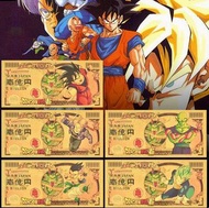 龍珠  紀念鈔 金鈔 每張40蚊