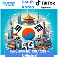 South Korea 5G eSIM | 500MB Daily + Unlimited Plan | 1GB Daily + Unlimited Plan | 2GB Daily + Unlimi