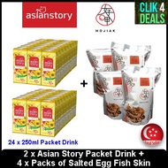 Asian Story Drinks x 2 / Ho Jiak Salted Egg Fish Skin x 4 / Bundle