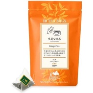 【Direct from Japan】Lupicia [5809] Ginger Black Tea 10 Teabags