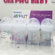 Avent bottle with seahorse pattern 240ml capacity