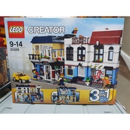 Lego Creator 31026 Bike Shop & Cafe (Retired)