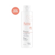 Avene Gentle Milk Cleanser (200ml)