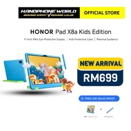 HONOR PAD X8A KIDS EDITION (8GB+64GB) | KIDS PROTECTIVE CASE | PARENTAL GUIDANCE | RICH CONTENT FOR 