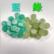 全揚撞球 【G10衝跳皮頭】單顆 (綠、藍2色可選)-撞球桿-撞球杆