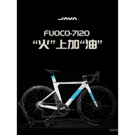 Java Carbon Fiber Road Bike 24 Variable Speed Road Bike Disc Brake Lever Racing Male FUOCO TOP