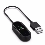 Charger mi band 4