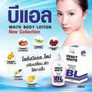 Venut White BL Whitening Lotion 500ml