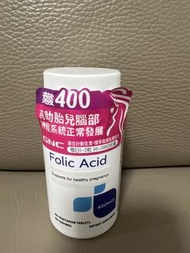[購自萬寧，只食咗20粒，仲有80粒剩］GNC 葉酸 400mcg 助孕補充品