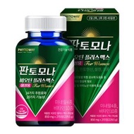 [Phytoway] Pantomona Biotin Plus Max 270 tablets, Biotin & Minerals, Hair and Nails supplement for w