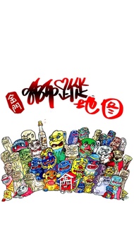 金門獅蹤地圖