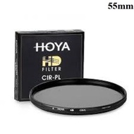 HOYA 55mm,58mm & 72mm CIP-PL FILTER