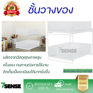 ราคาพิเศษ ชั้นวางของ ชั้นวางของในครัว ลิ้นชัก2ชั้นจัดเก็บอุปกรณ์ครัว ใหญ่ KING วัสดุอย่างดี แข็งแรง 