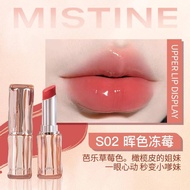 Gloss Double-Ended Mistine Nude Water Series For Stick Gloss Color Mistine Lipstick Women Lip Mirror
