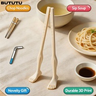 BUTUTU 1pair Toe-Shaped Chopsticks, 22cm Easy-to-Use Foot Shape Chopsticks, Novelty With Straw Light
