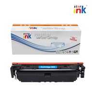 Starink 069 Black Cyan Magenta Yellow Standard Toner Cartridge For MF752Cdw MF752 cdw MF756Cx MF756c