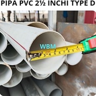 Pipe 2 1/ 2 inches D 55 cm thick 2 mm