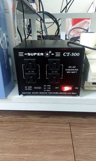 Super CT-500 變壓器(火牛)