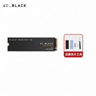 WD | SSD M.2 สำหรับคอมพิวเตอร์ตั้งโต๊ะและแล็ปท็อป SN770
