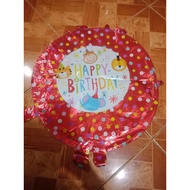 Jungle Happy Birthday Foil Balloon 18inches