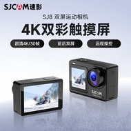 [Ready Stock] SJCAM Speed Video 4K HD Sports Camera SJ Dual Screen Touch Motorcycle Recorder Portabl