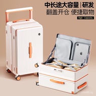 Student Luggage30Inch Password High Appearance New Model Men's Wide Handle Large Capacity282025Women