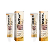 ~【ซื้อ 1 แถม 1】Wiyun โบท็อกซ์ผึ้งพิษครีมบำรุงผิวครีมลบเลือนริ้วรอยความชุ่มชื้นกระชับยืดหยุ่นปรับปรุง