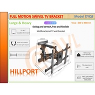 Heavy duty Full Motion Wall Mount TV bracket (Hillport Model : DYQ8)