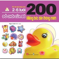 200 smart stickers - Toys for children (2-6 years old)